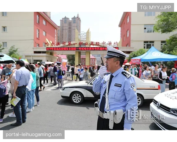 都灵德比氛围浓厚，警方将加派警力维持秩序